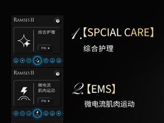 -伊势丹(现代城店)