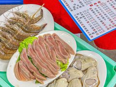 -花苑美食横琴生蚝火锅(拱北粤华路店)