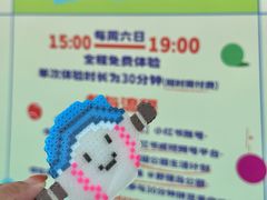 -野狸岛