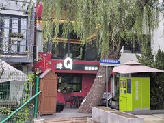 -太阳宫公园