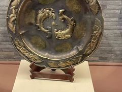 -黄金博物馆