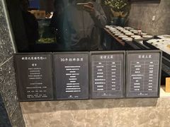 -新荣记(椒江店)