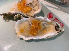 -佰烧海鲜烤肉火锅自助(世茂国际广场店)
