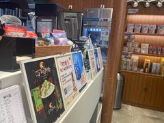 -茶理宜世(花城汇中区店)
