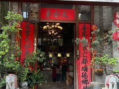 -大水车公馆·顺德菜·妈姐菜(均安店)