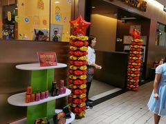 -海底捞火锅(公益西桥店)