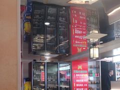 -遇东北林区铁锅炖(南开店)