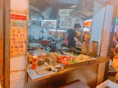 -豪華小食.華記