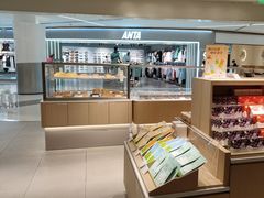 -奈雪的茶(中华广场店)