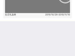 -比格比萨自助(新辰里学清路店)
