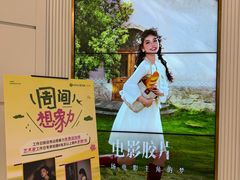 -海马体照相馆(环贸iapm大师爱情店)
