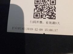 -川香煲(茅台路店)