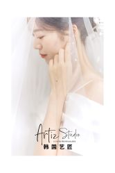 -韩国艺匠ARTIZ STUDIO(博览中心店)
