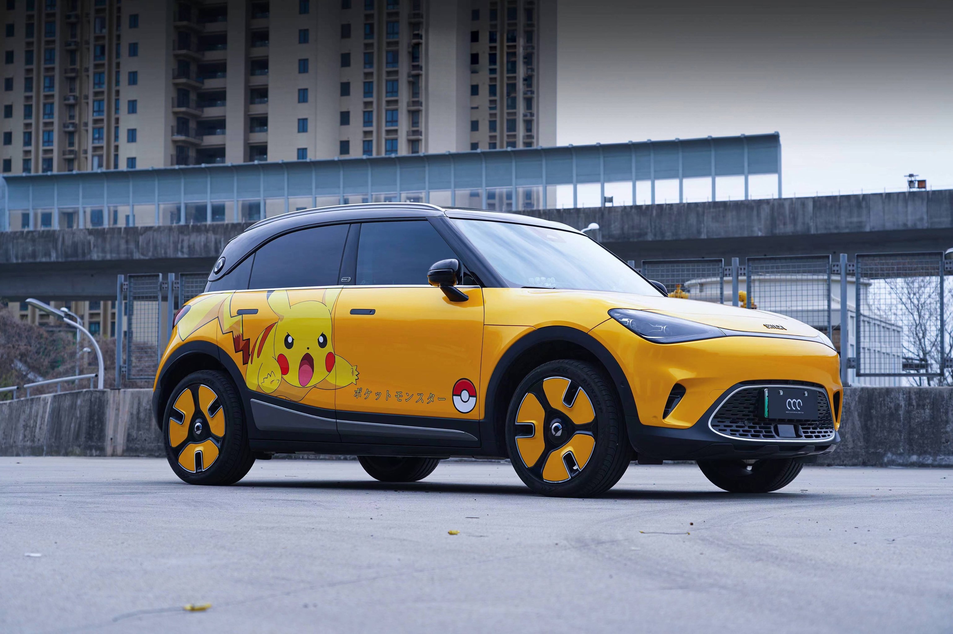 【smart改色|皮卡丘暴击橘轮萌炸街】