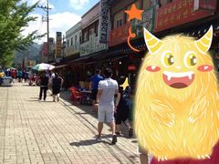 -东大门市场