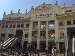 -海口骑楼小吃街