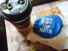-麦当劳(烟台海港路店)