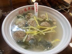 -海平馄饨(逍遥二路店)