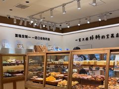 -小飞象面包公社(珠江路金鹰店)