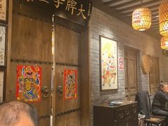 -南京大牌档(崇文门国瑞店)