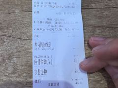 -阿当·小炒牛肉面(人广店)