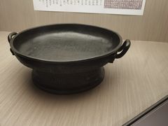 -台北故宫博物院