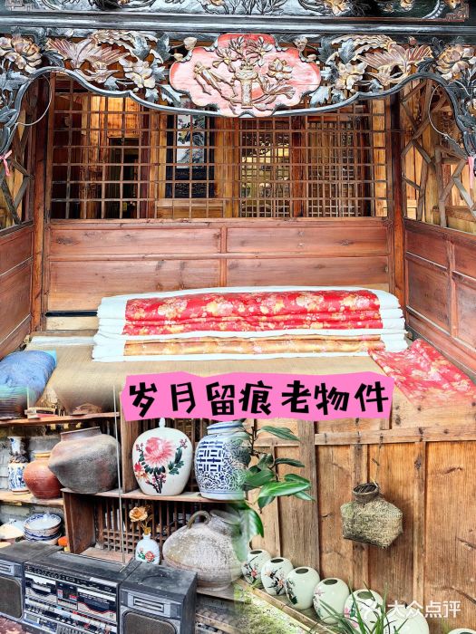 青城甲(青城山店)图片