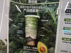 -树夏(成都招商大魔方店)