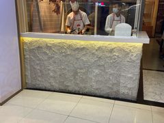 门面-守柴炉烤鸭(科华中路王府井店)