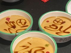 -南门四季铜锅涮肉(大屯·北苑店)