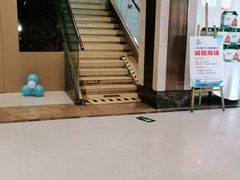 -一家人(凯旋路店)