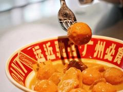 -广九餐室(陈家祠扬韬广场店)