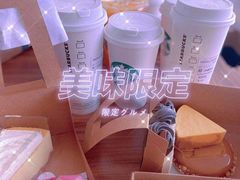 -星巴克(西湖天地店)