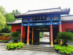 -百脉泉景区