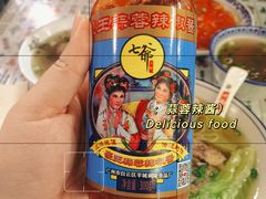 -七爺清汤腩(南开大悦城店)