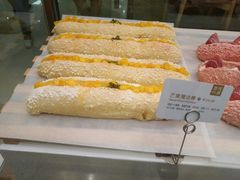 -奈雪的茶(石家庄万象城店)