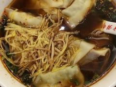 -勤德兴(湖滨路店)
