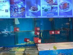 -潮州府·潮菜·砂锅粥(徐家汇店)