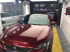 -珠海尊车汇龙膜精英店