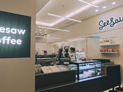 -Seesaw Coffee(上海国金中心店)