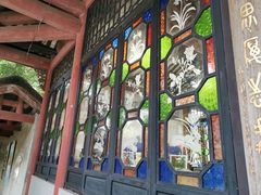 -顺峰山公园