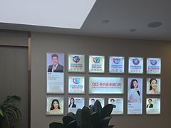 -希玛爱康健口腔(南山海岸城店)