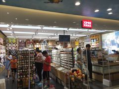 -熙美诚品(搜秀城店)