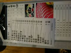 菜单-乐宴KTV火锅(九方购物中心店)