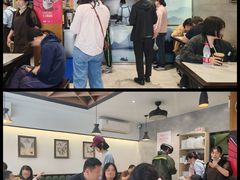 -天天鲜面馆(衡山路店)