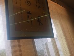 -我茶人文茶馆