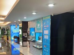 -宝岛眼镜(杭州万塘路旗舰店)