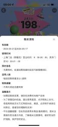 -MINI MARS KIDS CLUB亲子家庭中心(杨浦黄兴店)