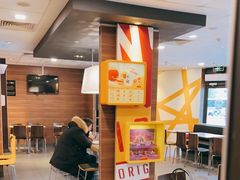 -麦当劳(衡阳中心汽车站店)