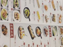 -亮庆餐厅·粤菜·早茶(篁庄店)